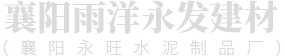 興化市凱進(jìn)電熱材料廠(chǎng)